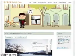 Sites similar to tanooka.net