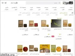 Sites similar to tanoorcity.com