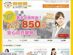Sites similar to tanopaso.com