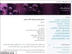 Sites similar to tanor4.blogsky.com