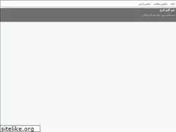Sites similar to tanorkaraj.ir