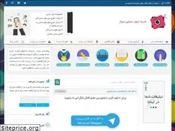 Sites similar to tanorsayar.rozblog.com
