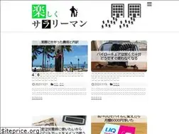 Sites similar to tanosala.com