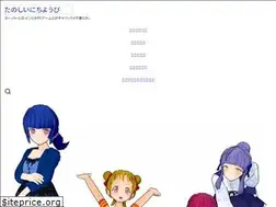 Sites similar to tanoshi-nichiyo.com