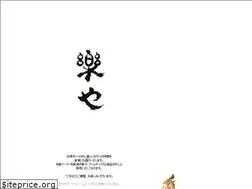 Sites similar to tanoshi-ya.com