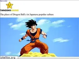 Sites similar to tanoshii-anime.com