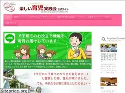 Sites similar to tanoshii-ikuji.com