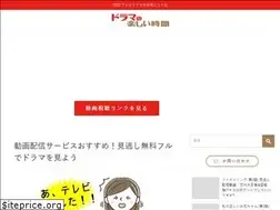 Sites similar to tanoshii-jikan.jp