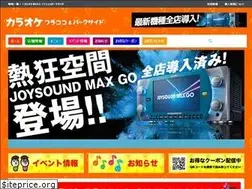 Sites similar to tanoshii-karaoke.com