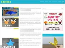 Sites similar to tanoshii-origami.jp