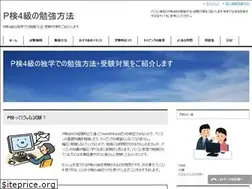 Sites similar to tanoshii1.com