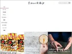 Sites similar to tanoshiiosake.jp