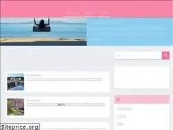 Sites similar to tanoshika.net