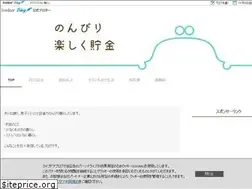 Sites similar to tanoshiku2014.com