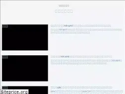Sites similar to tanoshime50.com