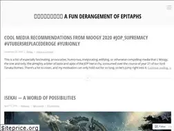 Sites similar to tanoshimi.xyz