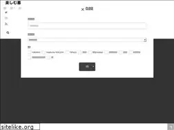 Sites similar to tanoshimukurashi.com