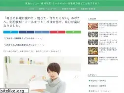 Sites similar to tanoshimuryouri.com