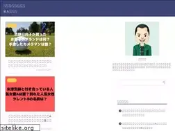 Sites similar to tanosi-uresi-b.com