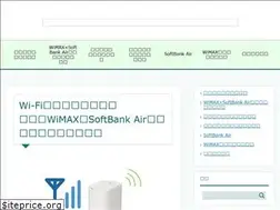 Sites similar to tanosiku-hikari.com