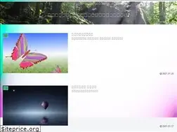 Sites similar to tanosiku-kouhukuni.biz