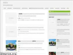 Sites similar to tanosimukokoro.com