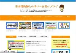 Sites similar to tanosuke.com