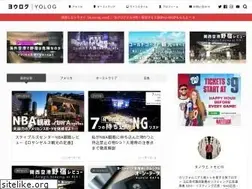 Sites similar to tanotomo.net