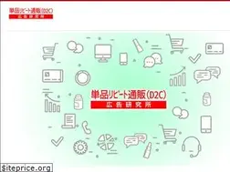 Sites similar to tanpintsuhan.com