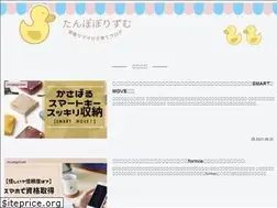 Sites similar to tanpopo-rhythm.com