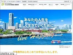 Sites similar to tanpopo.asia