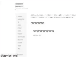 Sites similar to tanpopo2002.com