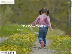 Sites similar to tanpopo805.com