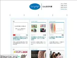 Sites similar to tanpoponoye.org