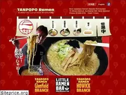 Sites similar to tanpoporamen.co.nz