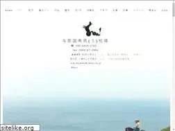 Sites similar to tanpoporyu.com