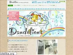 Sites similar to tanpoposalon.com