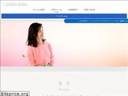 Sites similar to tanpotokoyoga.com