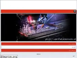 Sites similar to tanri-ind.ir