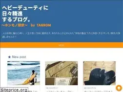 Sites similar to tanrom.net