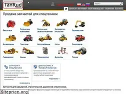 Sites similar to tanrud.pl
