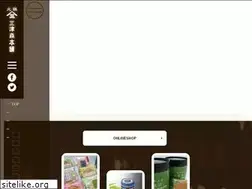 Sites similar to tansan.co.jp