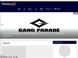 Sites similar to tansanlover.com