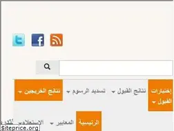 Sites similar to tanseek.net