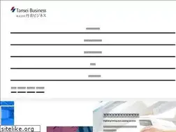 Sites similar to tansei.biz