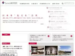 Sites similar to tanseiken.jp