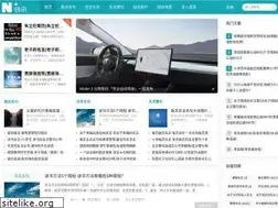 Sites similar to tanseo.net