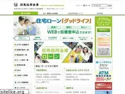 Sites similar to tanshin.co.jp