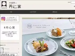 Sites similar to tanshingama.com