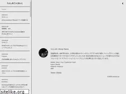 Sites similar to tanshio.net